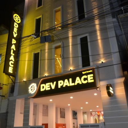Dev Palace Chennai Extérieur photo