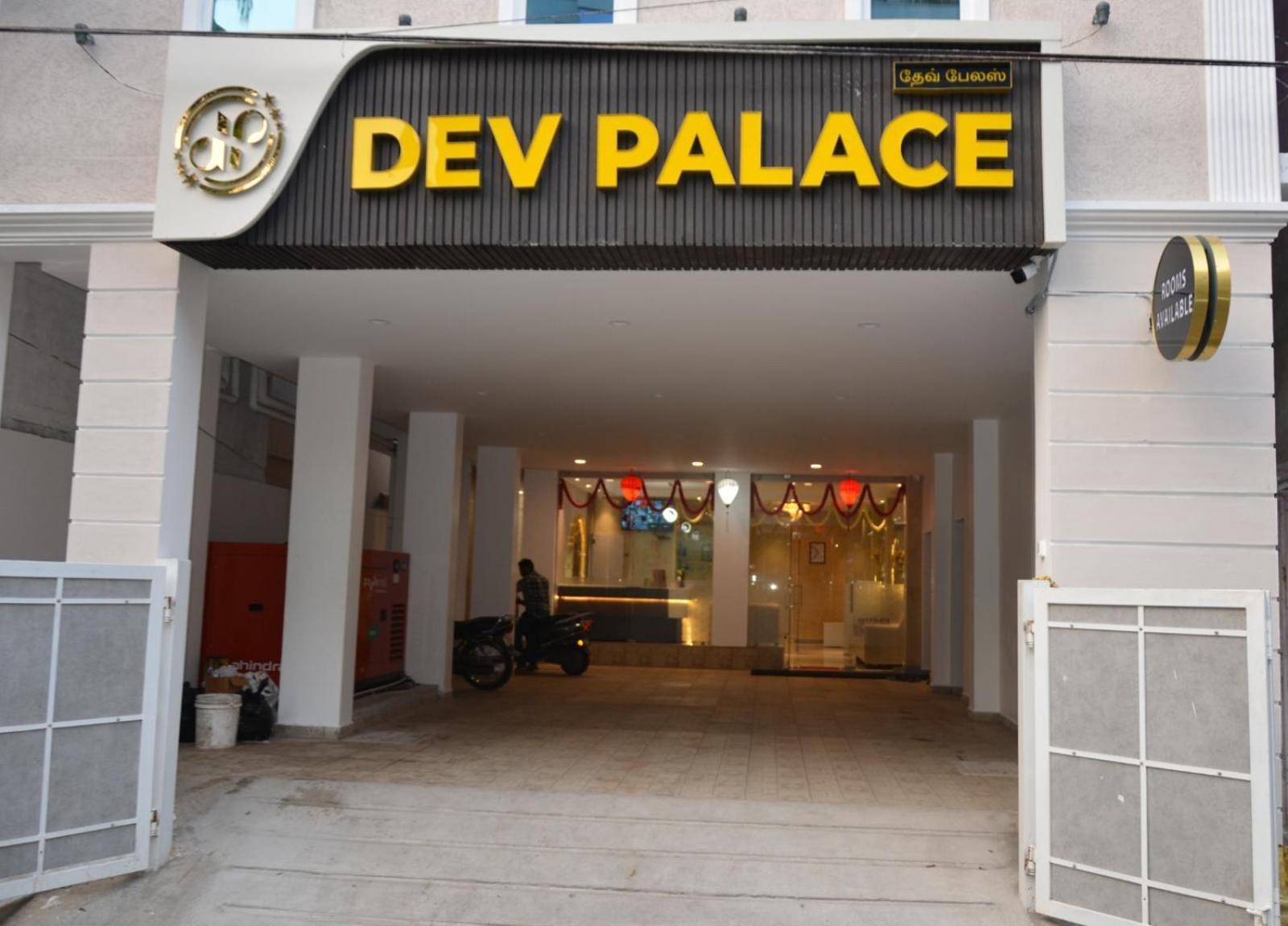 Dev Palace Chennai Extérieur photo